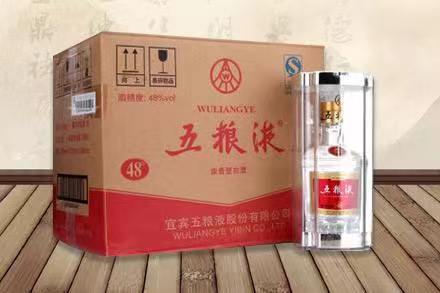 牟定五粮液回收