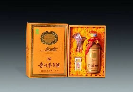 牟定年份茅台酒回收