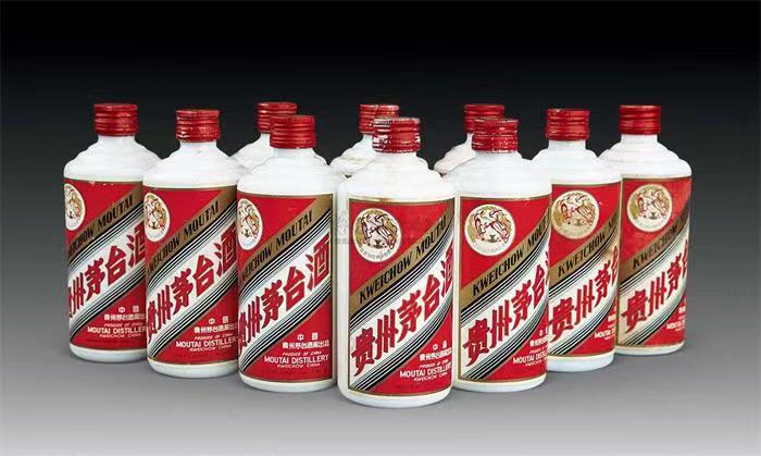牟定茅台酒回收